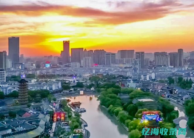 淮安百度