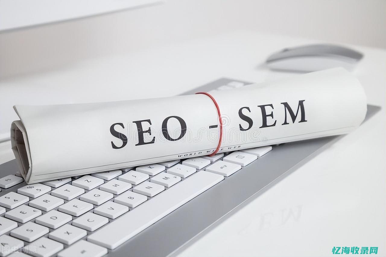 广州seo优化公司哪家好 (广州做seo整站优化公司)