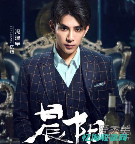 晨阳seo是传销吗知乎