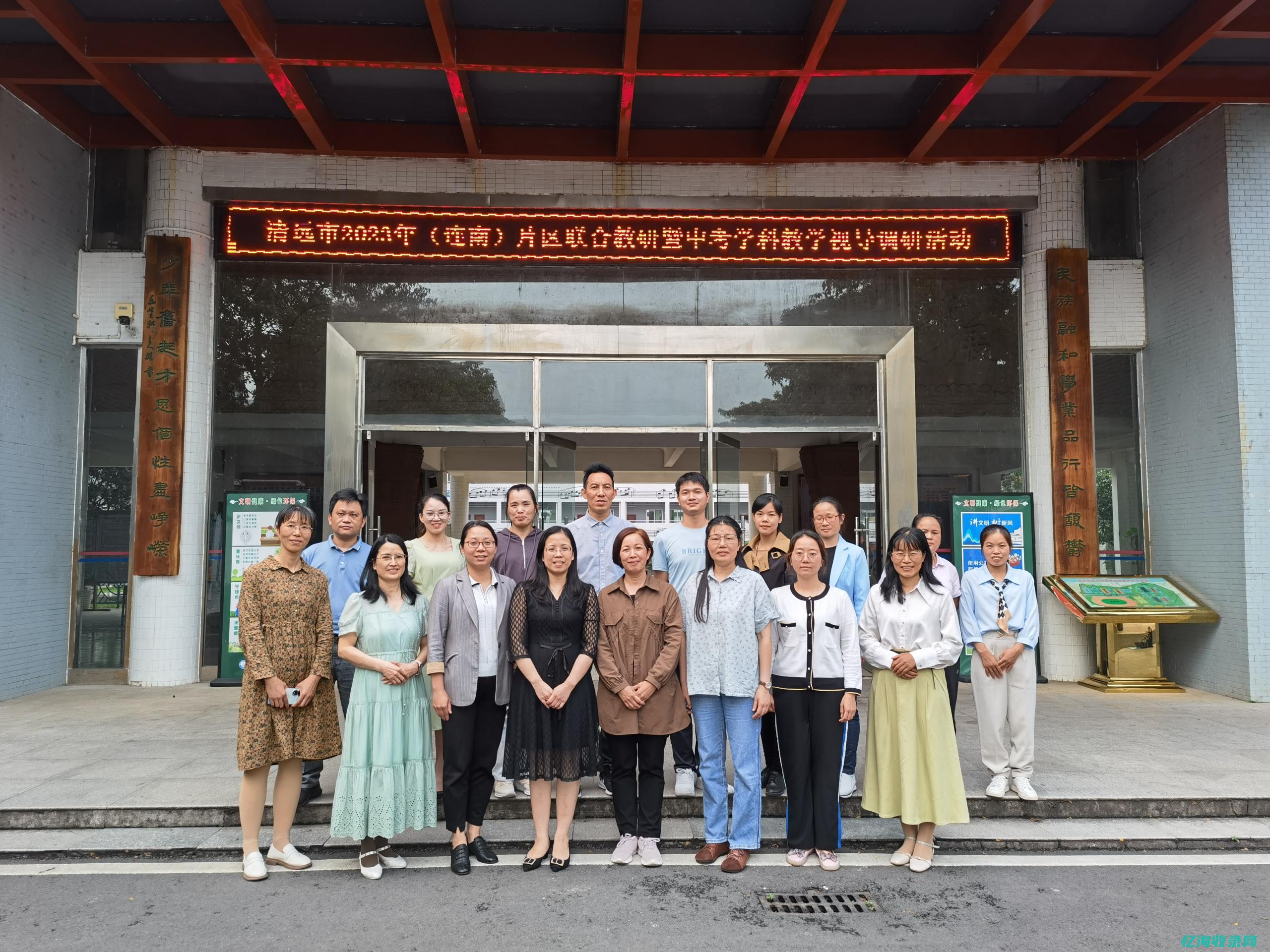 seo教学视频 (seo教学视频软件)