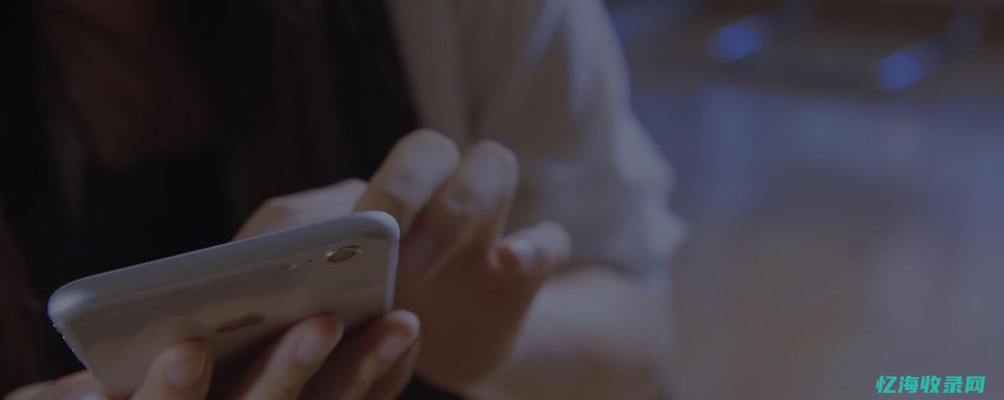 SEO案例标题
