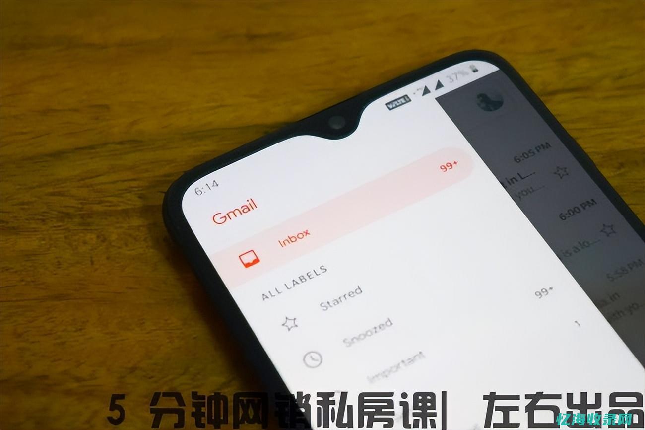 seo比较好的网站
