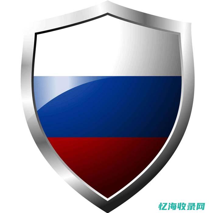 俄罗斯Segezha集团总裁Mikhail Shamolin (俄罗斯Segezha集团总裁)