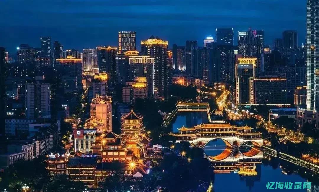 成都网站seo公司