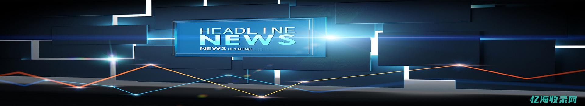 seo按天计费系统源码