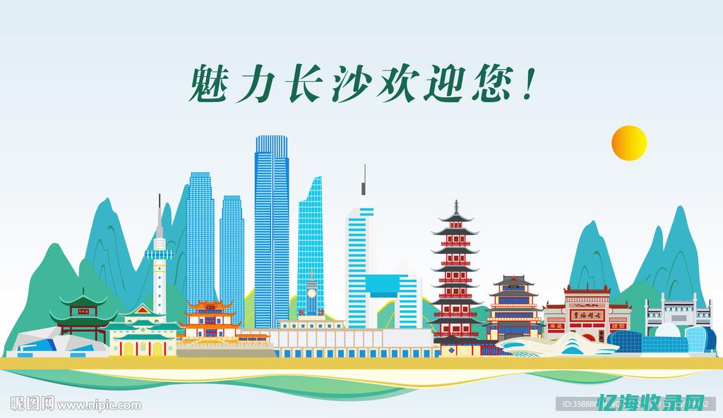 长沙网站设计拓谋网络 (长沙企业网站设计制作)