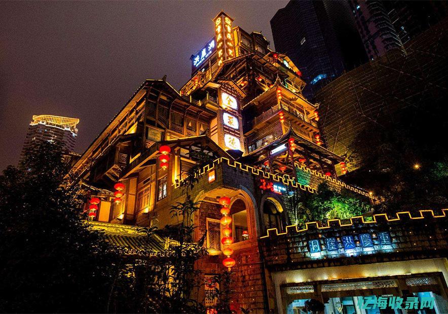 重庆企业网站 魏建福 (重庆企业网站建设价格)