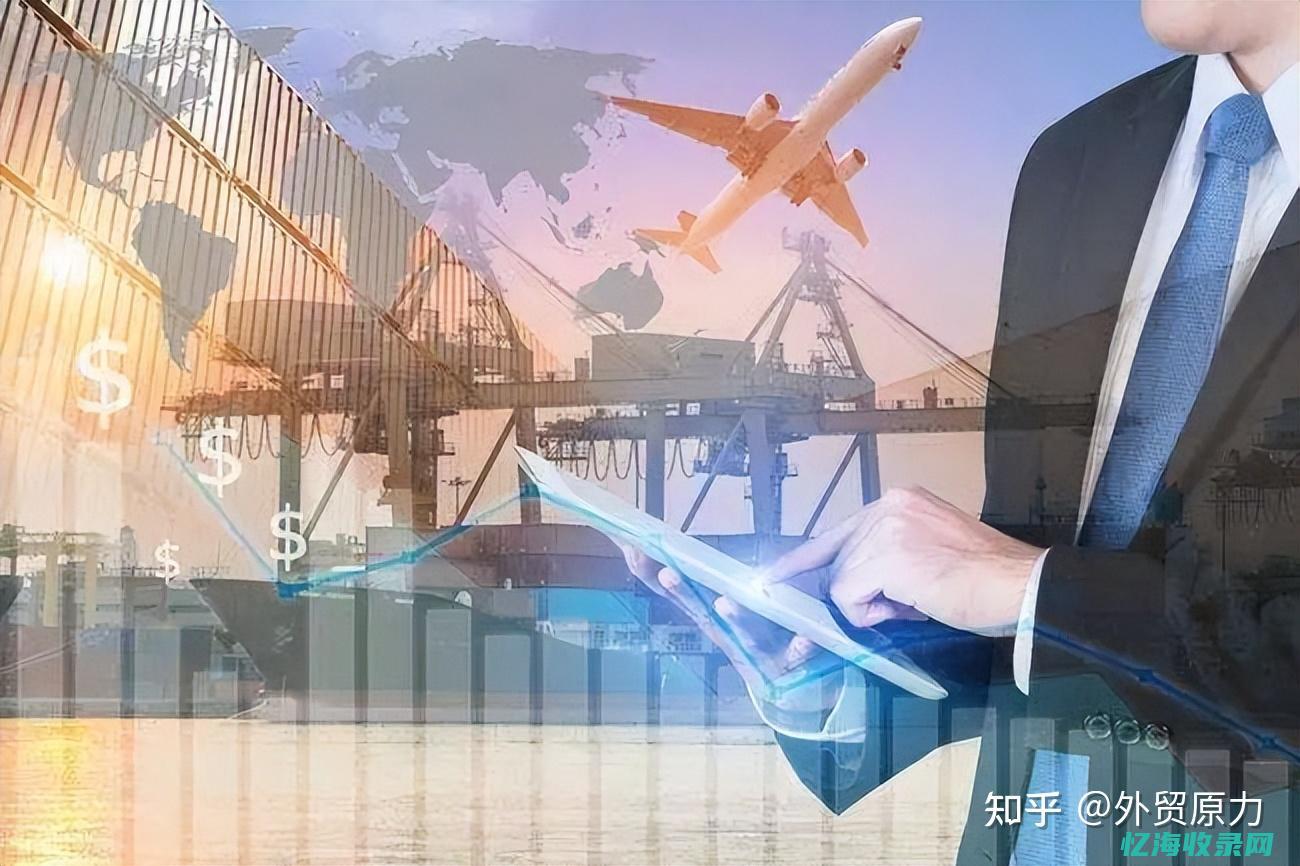 外贸公司收到结汇后如何申请退税