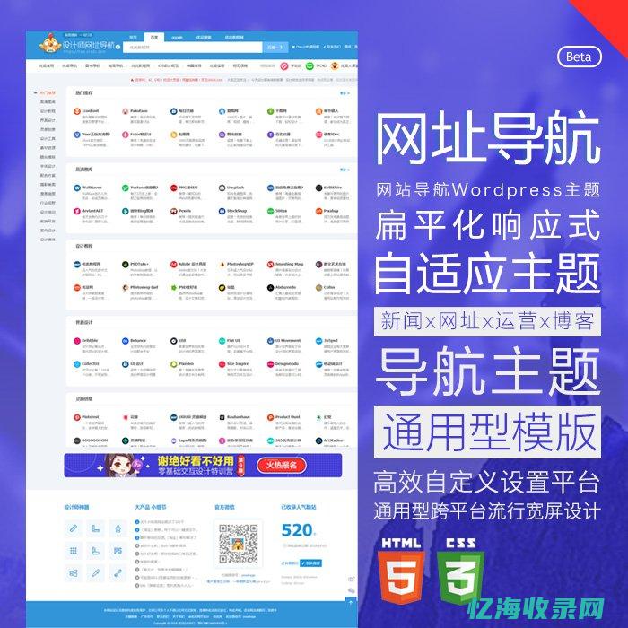 seo优化要多少钱 (SEO优化要钱吗)