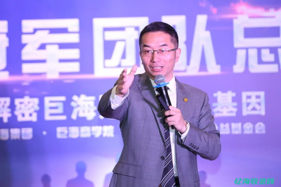 狼雨团队老板是谁 (stray狼雨)