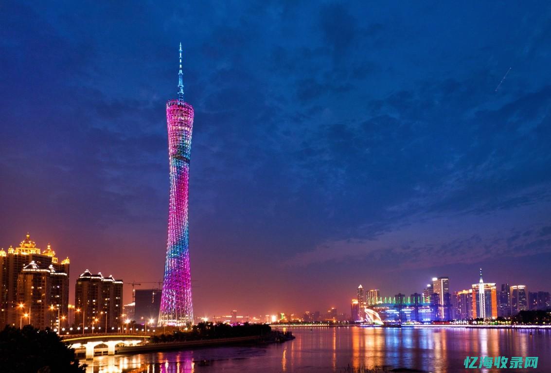 广州谷歌SEO招标 (广州谷歌数控系统)