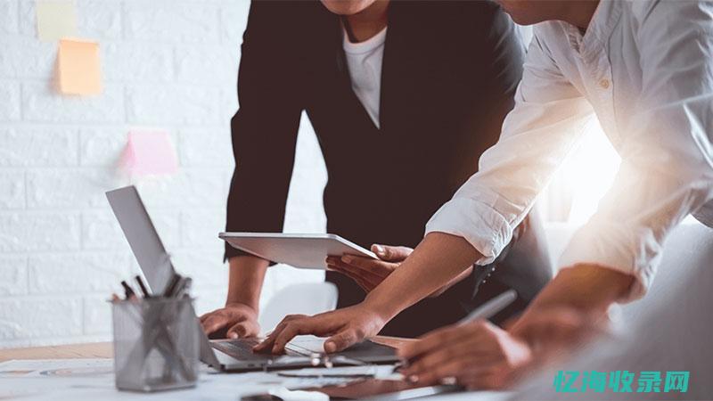 济南seo网站排名