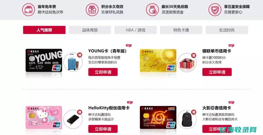 seo长尾关键词优化提升网站搜索的秘籍