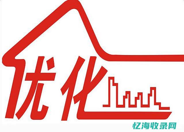 seo长尾关键词优化提升网站搜索排名的秘籍 (长尾关键词如何优化)