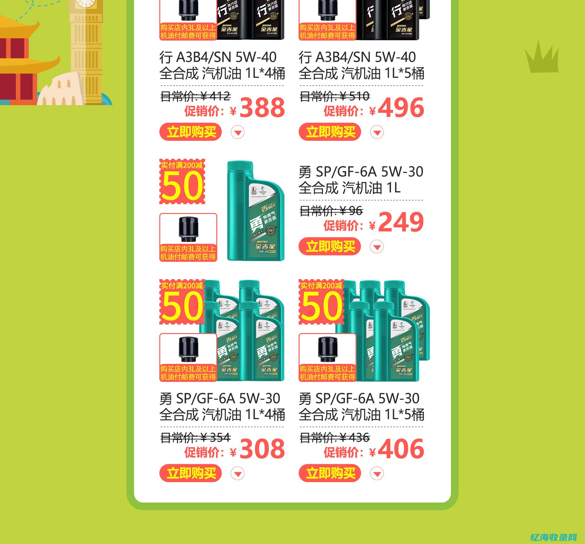 上海高端spa (上海高端SPA18个流程有些啥)