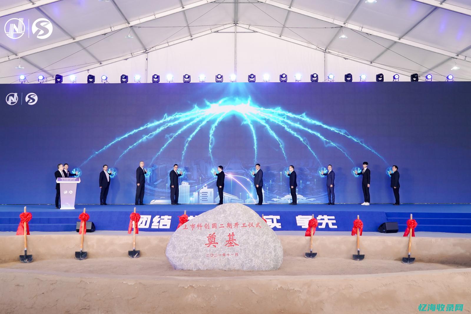 苏州seo关键字排名