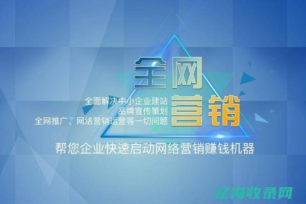 seo具体工作内容