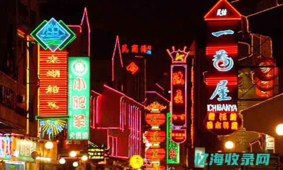 苏州seo关键词优化 (苏州seo关键词推广)