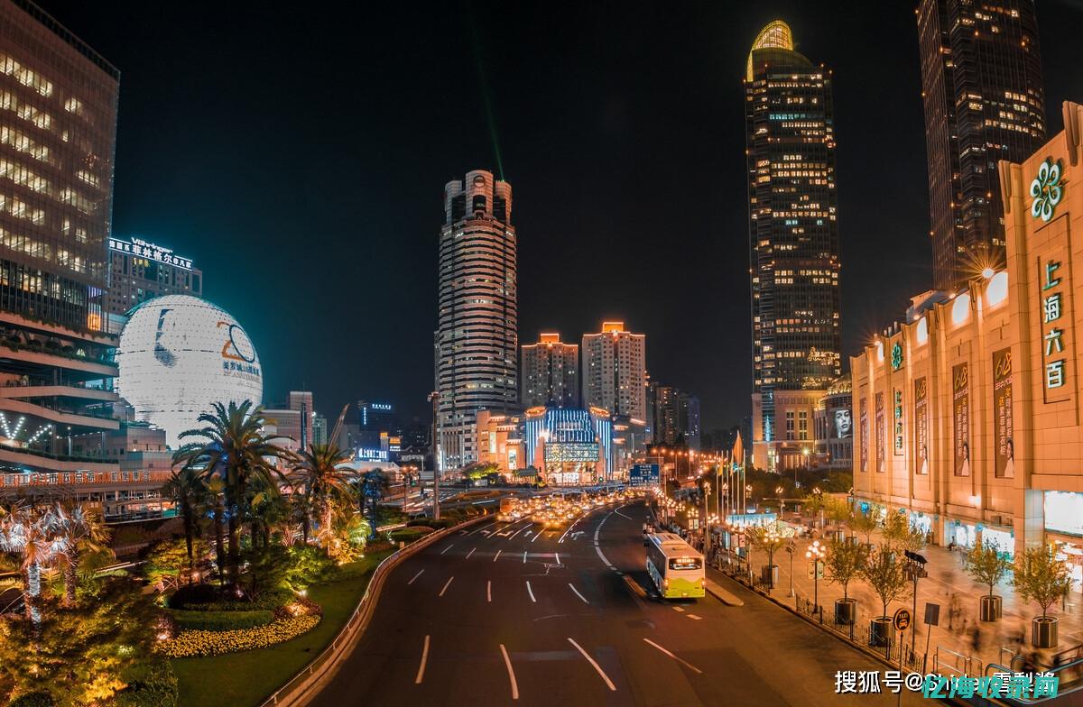 上海高端商场 (上海高端商场排行)