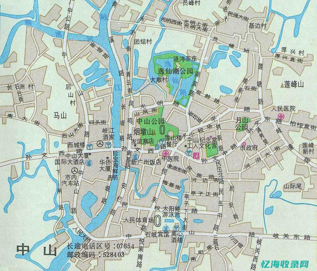 中山百度搜索引擎有限公司 (百度地图中山市)