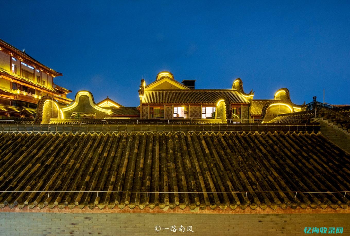 中山最好私立学校