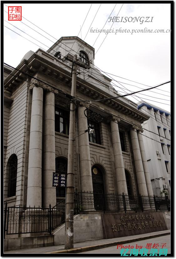 南京seo关键词排名 (南京 seo 价格)