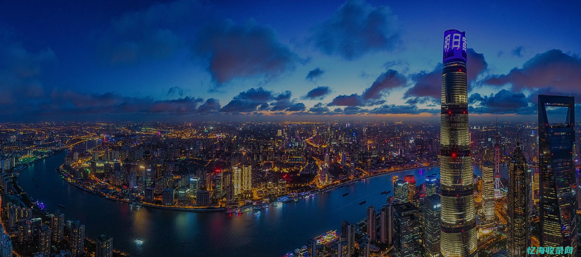 沈阳做网站的公司 (沈阳做网站的企业)