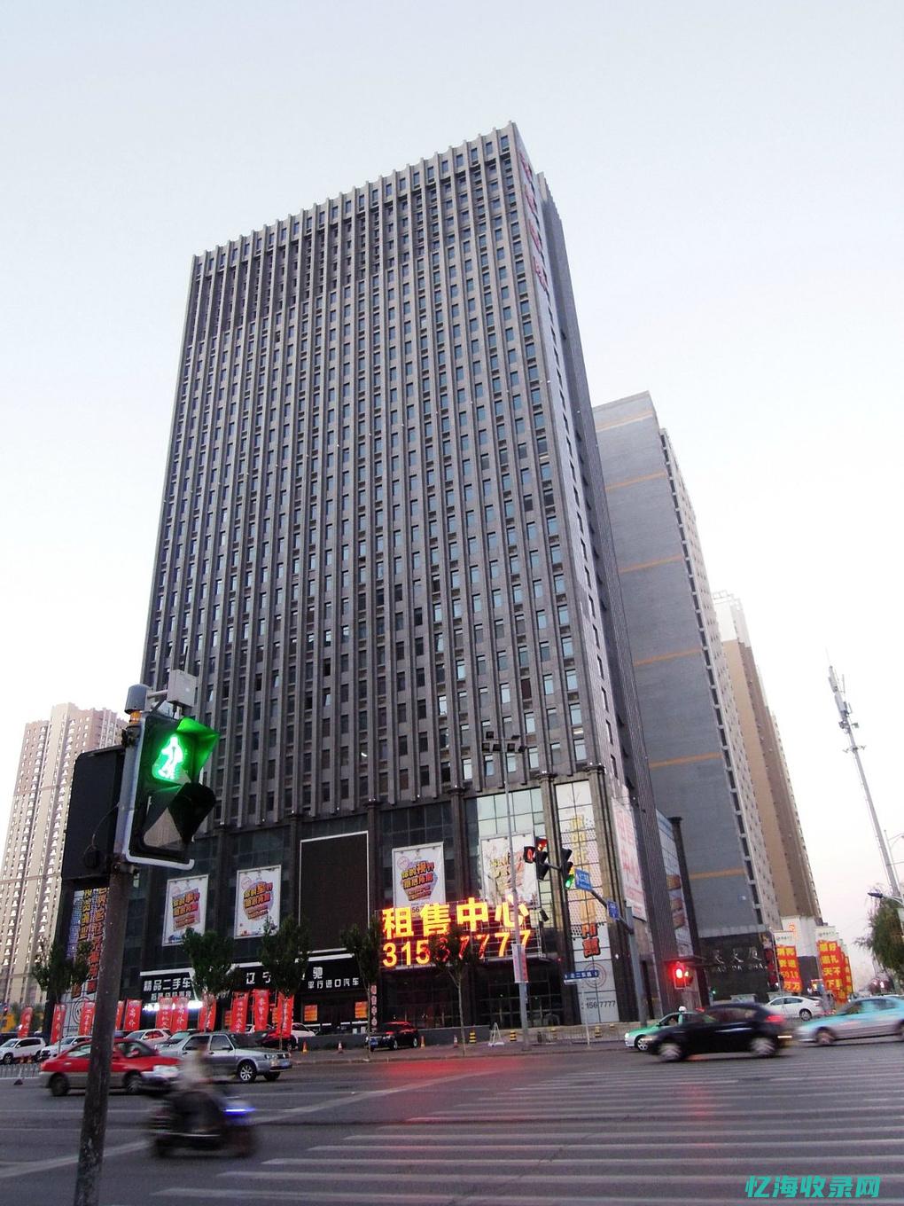 沈阳做网站的公司