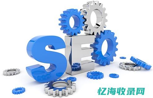 seo15天定律