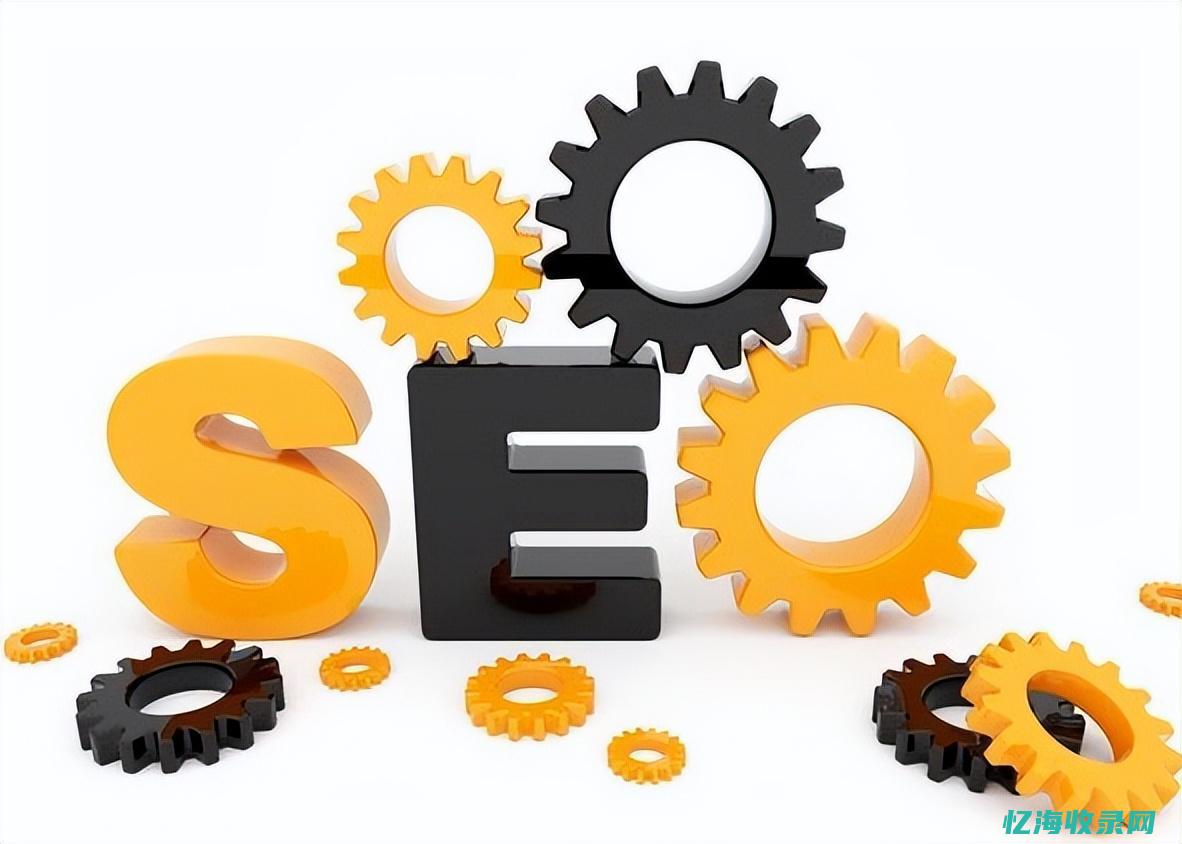 seo推广是做什么的 (seo推广是什么意思)