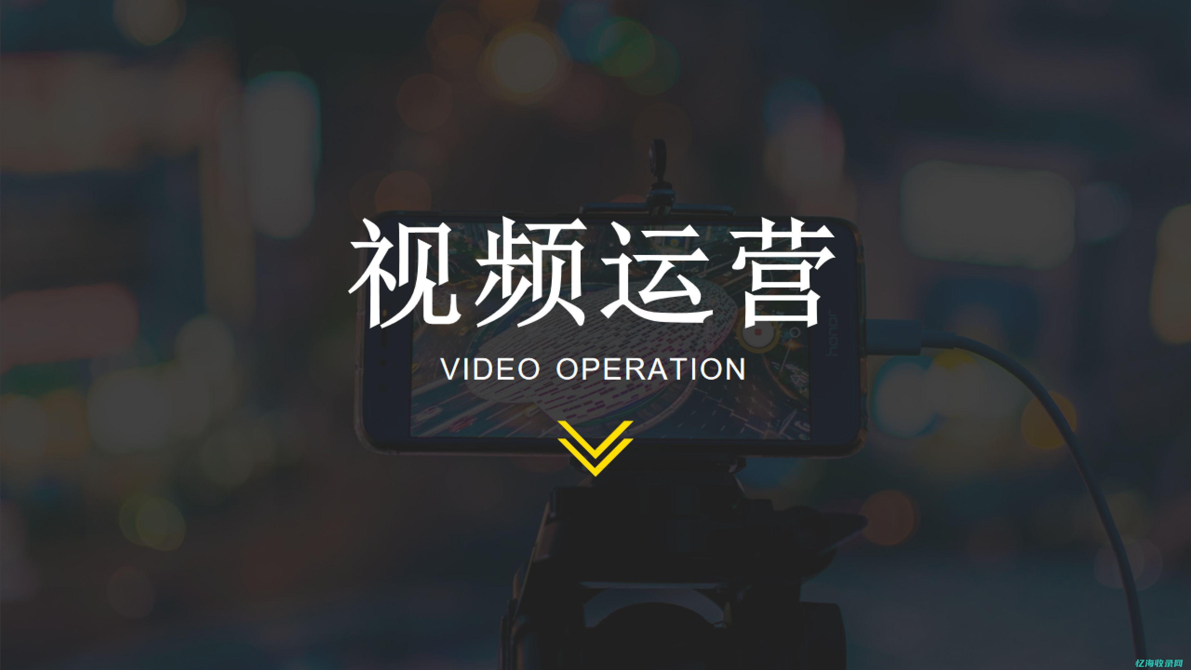 seo推广是什么意怿