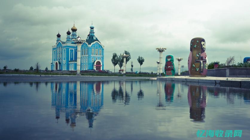 呼伦贝尔人才考试信息网