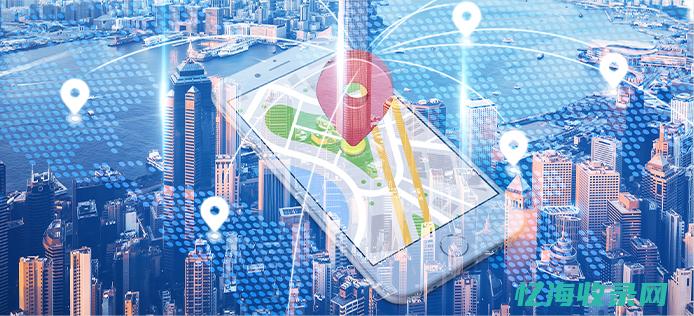 娄底信息技术学院