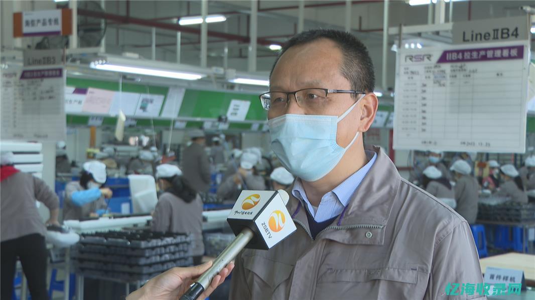 中山高端seo外包公司