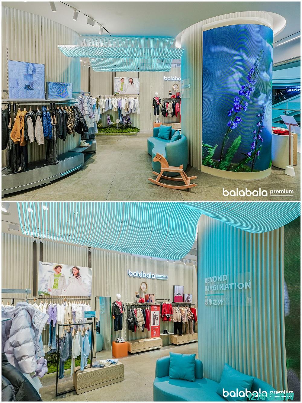 中山高端商场排行榜