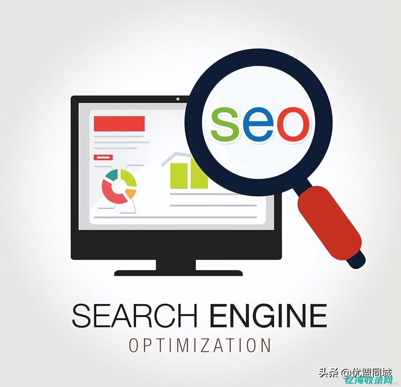 搜索引擎推广和seo (搜索引擎营销)