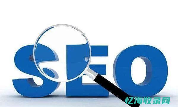 搜索引擎推广的关键词 (搜索引擎在线)