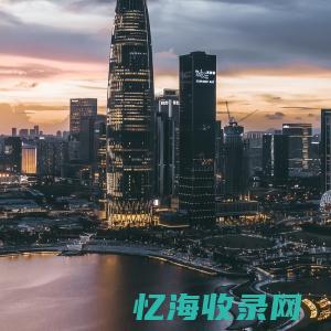 深圳百度seo服务公司