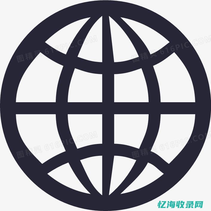 一个网站完整版多少G