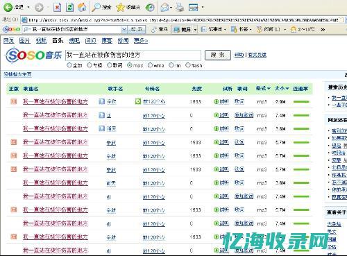 一个网站完整版多少G (一个网站完整下载下来并能在dreamweaver中编)