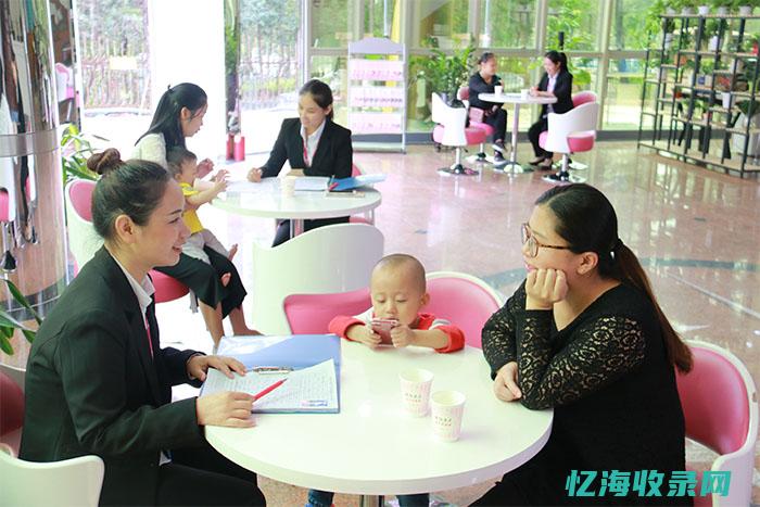 深圳百度上班时间