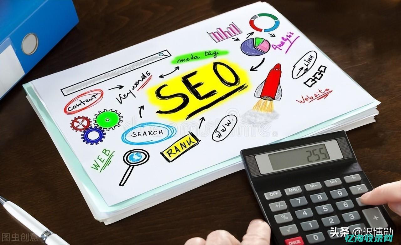 seo关键词怎么选 (seo关键词排名优化)