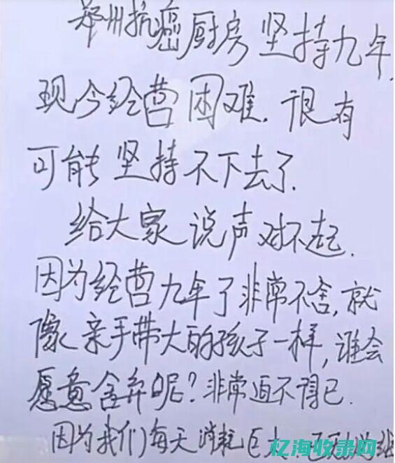 智能seo网站排名优化