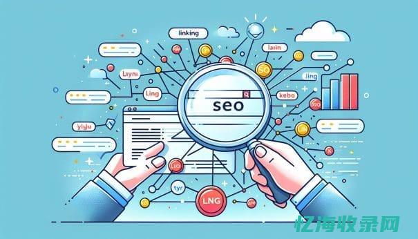 seo引擎 (Seo引擎搜索)