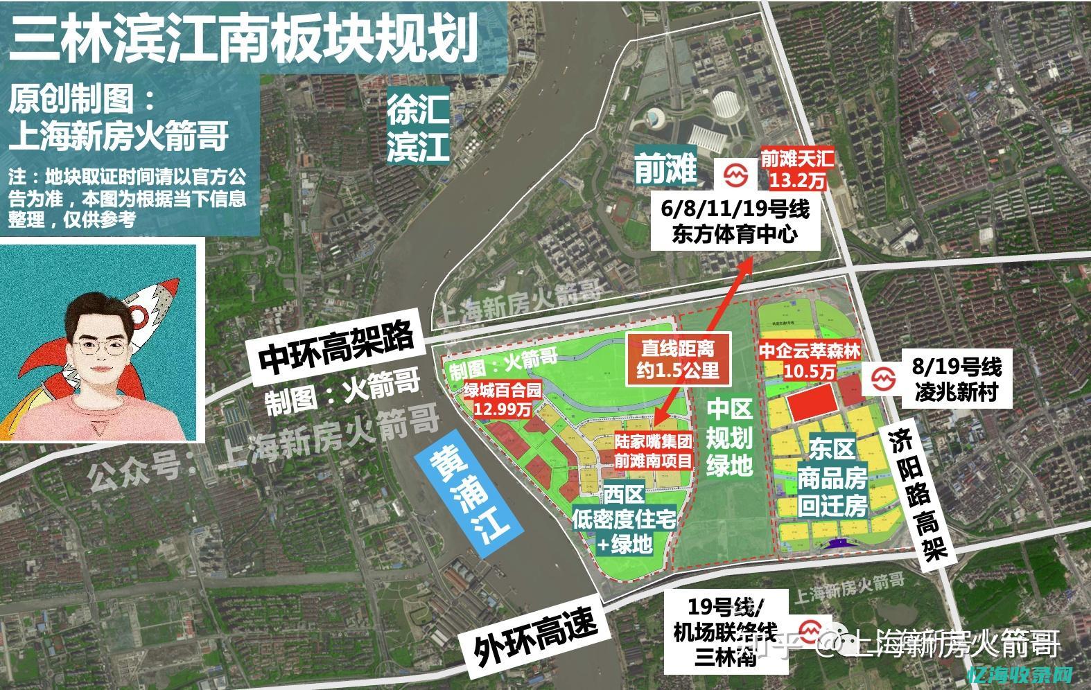 潮汕涩肚子什么意思 (潮汕肚肉是什么意思)