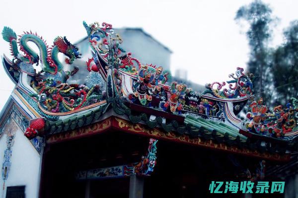 潮汕色目是什么意思