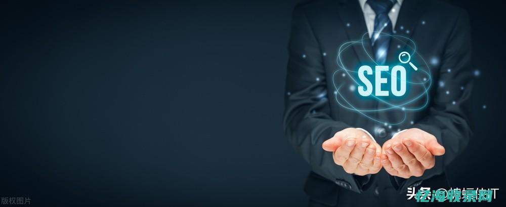 seo有百度定位吗?