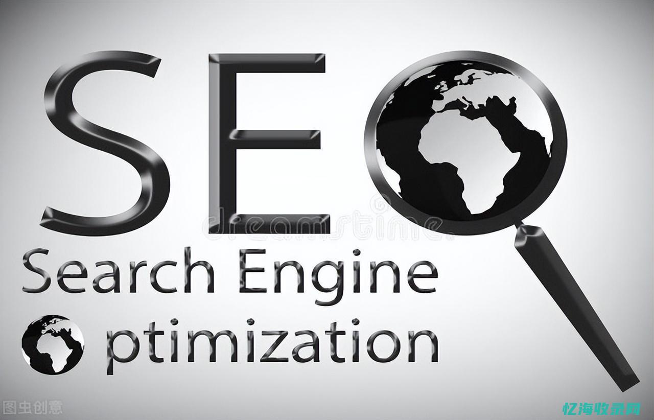 seo推广流程图 (seo 推广)