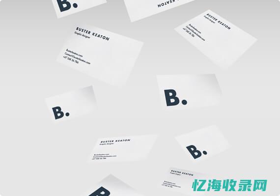 漳州网站建设公司