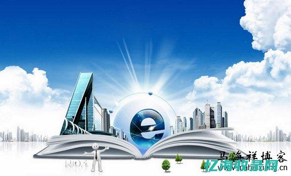 漳州seo外包公司 (漳州seo技术培训)